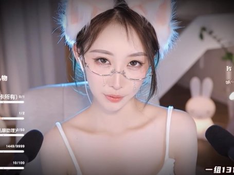ASMR 你的小猫咪快要睡着了?周童潼