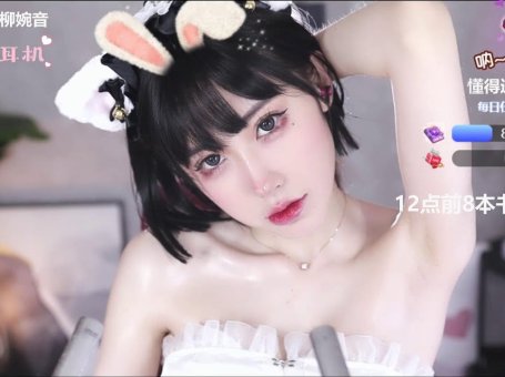ASMR 头部精油按摩，口腔音 ?柳婉音