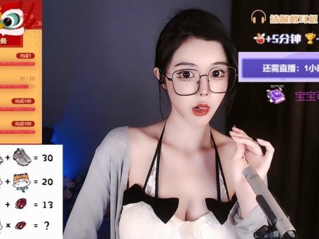 ASMR 耳部清洁，摇晃水瓶，回声?小默默