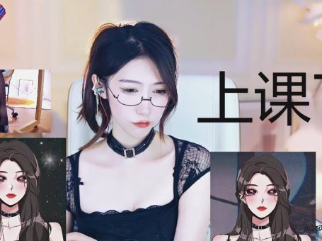 ASMR 非著名表演艺熟家轻度口腔音?小一熟了