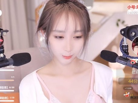 ASMR 放松触发音，耳部按摩 | 周童潼