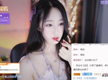 ASMR 嘴巴的声音 & 耳鸣 | QiXia 绮夏