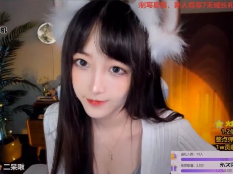ASMR 耳部按摩，口腔音，耳边吹气 | 二呆酱