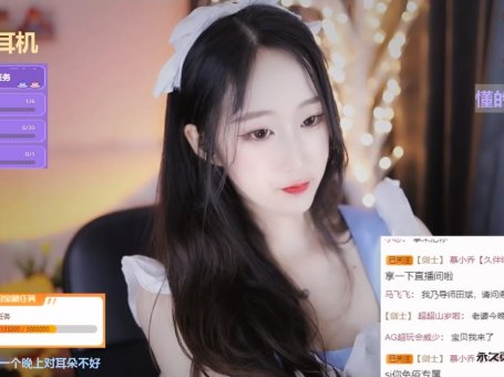 ASMR 口腔音，略略略，摇晃水瓶 | 绮夏