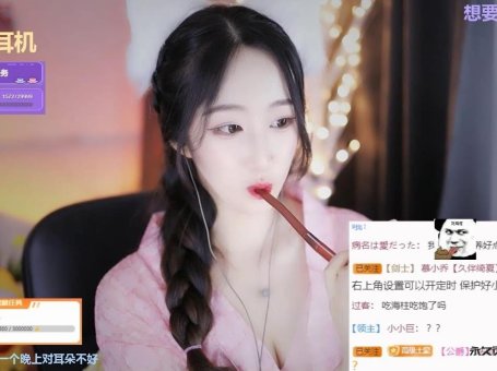 ASMR 口腔音，略略略 | 娱加-绮夏