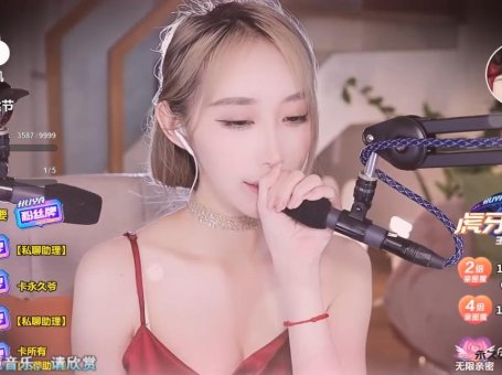 ASMR 口腔音，耳边吹气 | 周童潼