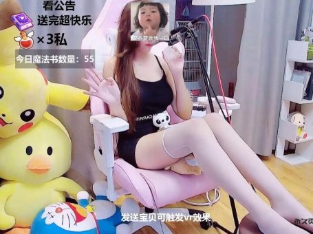 ASMR 摇晃水瓶，口腔音 | 奈儿