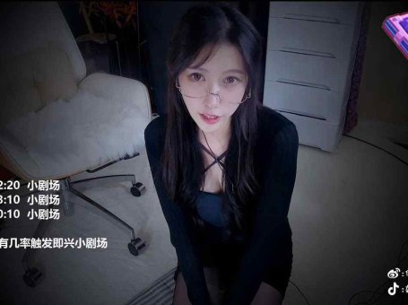 ASMR 3D小剧场：给闺蜜当伴娘 小一熟了