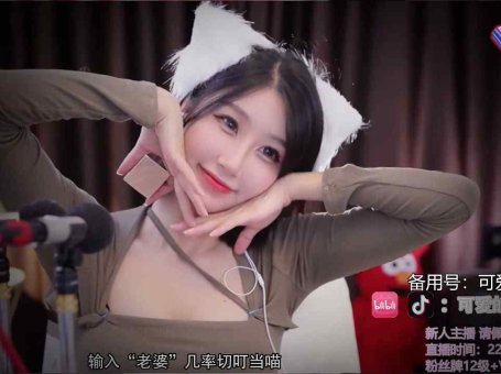 ASMR 放松的触发器，口腔音 | 可爱的埋埋