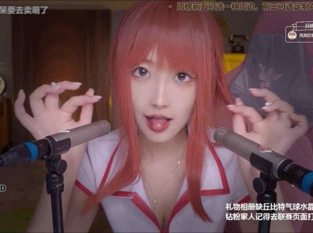 ASMR 吃糖，口腔音?二呆酱