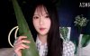 ASMR(Sub✔) 沉睡芦荟皮具店