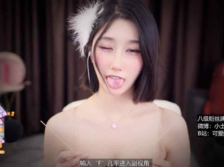 ASMR 掏耳朵，口腔音 | 可爱的埋埋