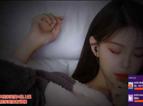 ASMR 醉酒视角，女友视角  | 尤优Baby