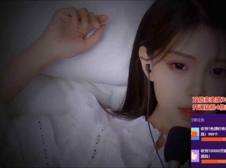 ASMR 仰视视角，女友心跳 | 尤优Baby