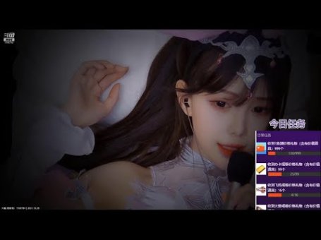 ASMR 心跳声,口腔音 | 尤优Baby