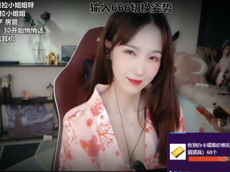 【ASMR】贝拉 混剪