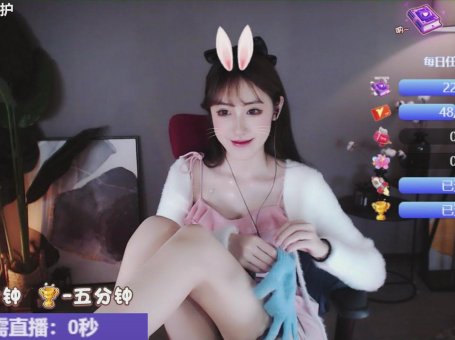 ASMR 柳婉音黑丝助眠，掏耳，气泡音，硬睡 睡眠