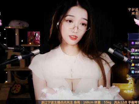 ASMR 按摩头部& 洗头声音 | 夏乔恩