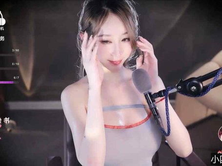 ASMR 耳部按摩，摇晃水瓶 | 周童潼