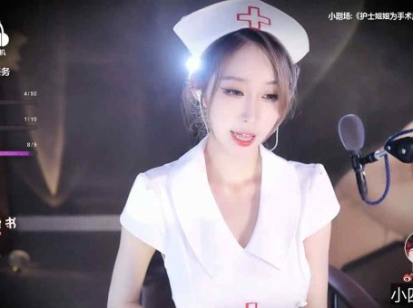 ASMR 3D小剧场：护士姐姐为手术后的你做身体护理 | 周童潼