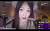 ASMR 耳部按摩,清洁耳朵 | 二呆酱