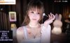 ASMR 耳部按摩，摇晃水瓶 | 不二丸叽