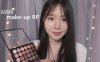 ASMR(Sub✔) 偶像候化妆间情景剧 k pop化妆 RP