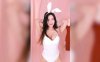 【美女主播 福利舞蹈】 2 Phut Hon 美女主播7