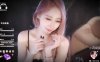 ASMR 放松触发音，耳部按摩 | 周童潼