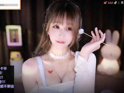 ASMR 耳部按摩，摇晃水瓶 | 不二丸叽