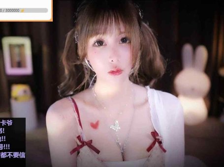 ASMR 双马尾妹妹夜间耳疗 | 不二丸叽
