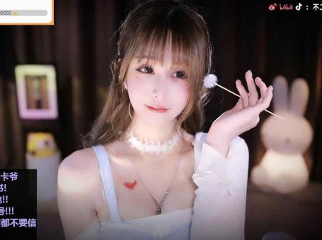 ASMR 耳部按摩，摇晃水瓶 | 不二丸叽
