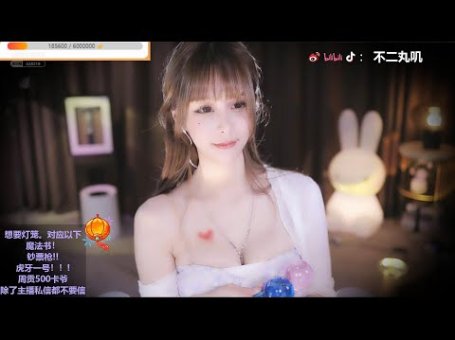 ASMR 摇晃水瓶，掏耳朵 | 不二丸叽