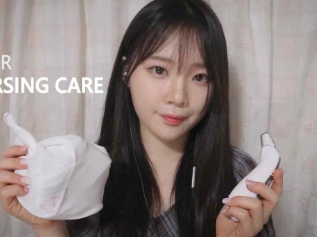 ASMR (Sub✔) 玩护理 RP cuidado