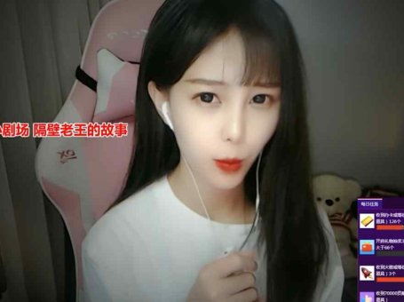 ASMR 【尤优baby】小剧场 隔壁老王的故事~~ 口腔音 喘息声 吸允 小剧场经典来袭