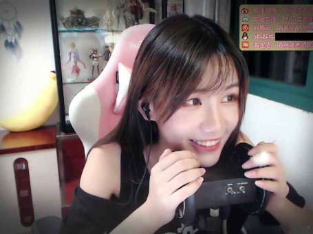 ASMR Misa 放松的口腔音