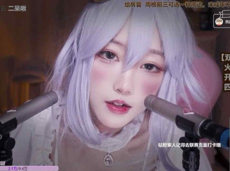 ASMR 睡 前 必 看