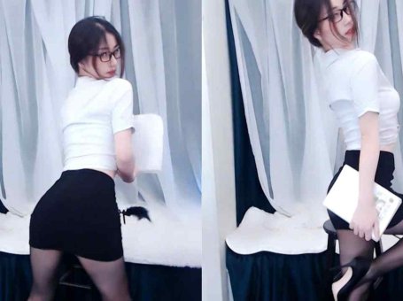 虎牙 安妮 热舞视频 ♥黑丝OL制服慢舞诱惑，眼镜娘赛高