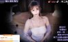 ASMR 耳朵清洁和吹耳 | 不二丸叽