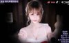 ASMR 耳部按摩 & 耳朵清洁 | 不二丸叽