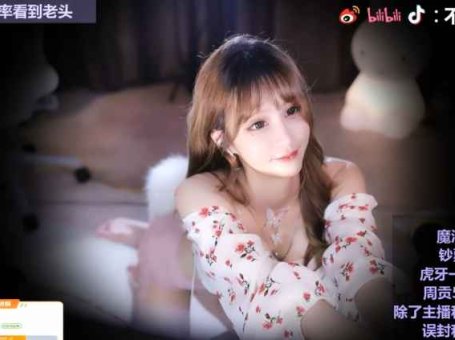 ASMR 这是你们喜欢的视角吗 | 不二丸叽