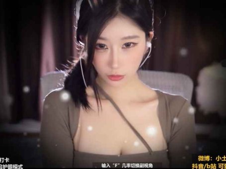 ASMR 可爱女友的夜间哄睡耳疗 | 可爱的埋埋