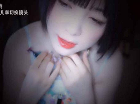 ASMR 舒服的耳部按摩，口腔音 | 肉松艾