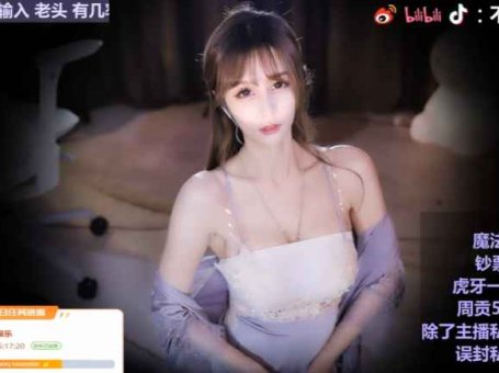 ASMR 耳朵清洁和吹耳 | 不二丸叽