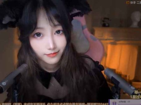ASMR 口腔音，耳部按摩  | 二呆酱