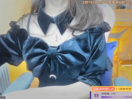 ASMR 吃果冻，鹅毛棒掏耳朵 | 二呆酱
