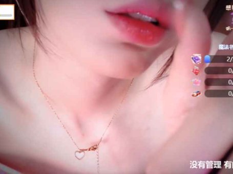 ASMR 进距离的耳边吹气，口腔音 | 柳婉音