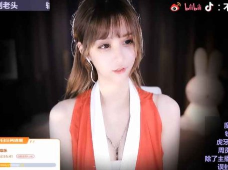 ASMR 清洁耳朵 & 按摩耳朵 | 不二丸叽