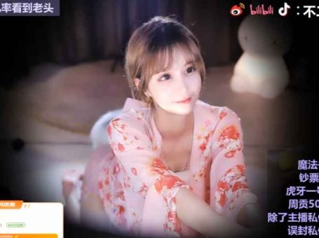 ASMR 耳朵清洁 &耳部按摩 | 不二丸叽