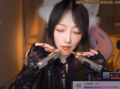 ASMR 耳边呲溜，舒服的口腔音 | 二呆酱